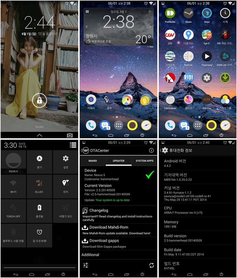 attachment:Nexus 5:nexus5_custom.jpg